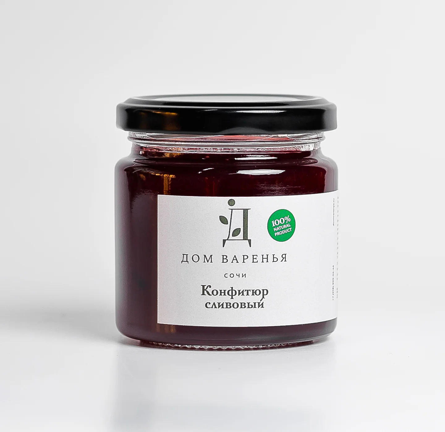 Конфитюр сливовый, 210 г