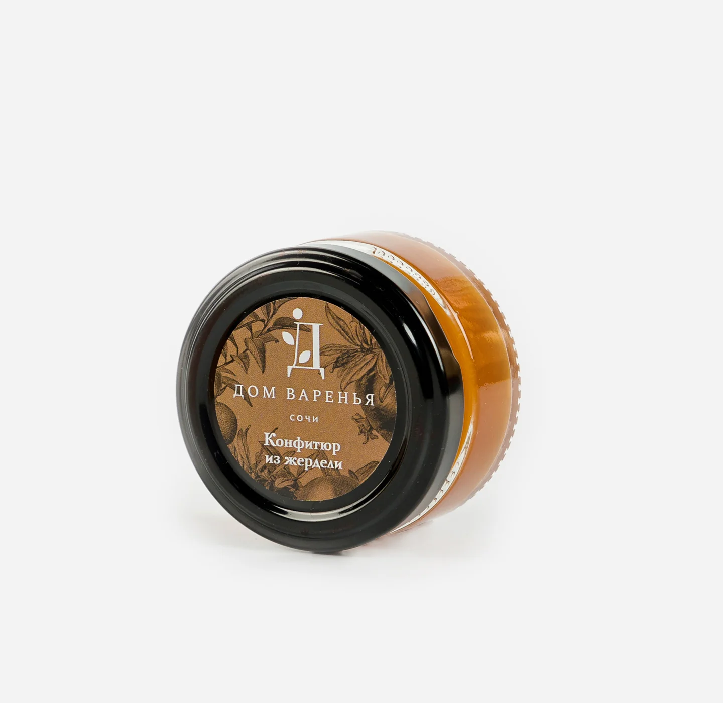 Конфитюр из жердели, 210 г, ракурс 2