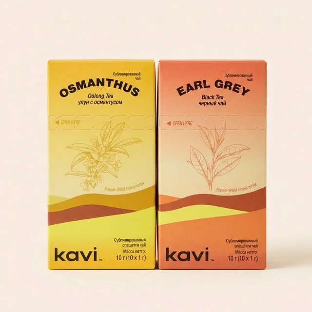 Спешелти чай KAVI Earl Grey и Улун Османтус в фирменных упаковках